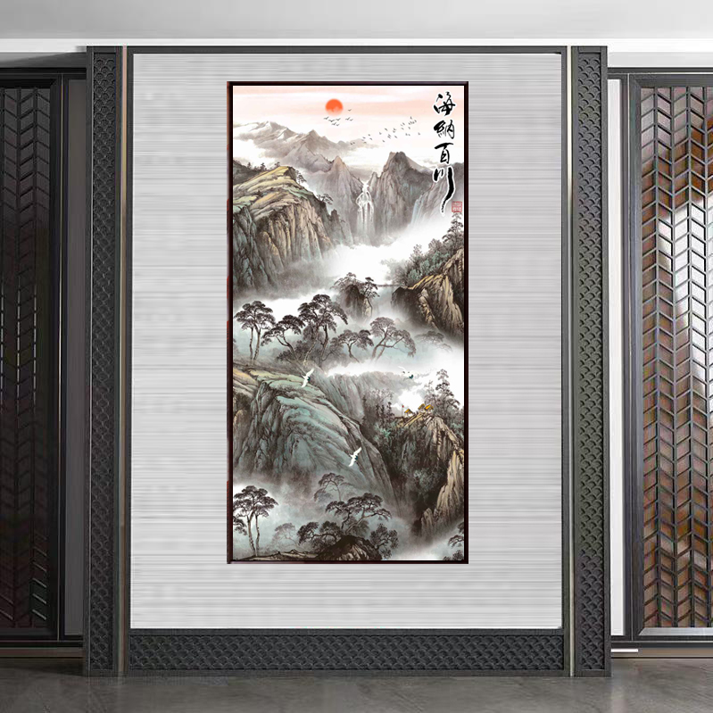【海纳百川】竖幅新中式微喷复刻装饰画实木框字画装裱