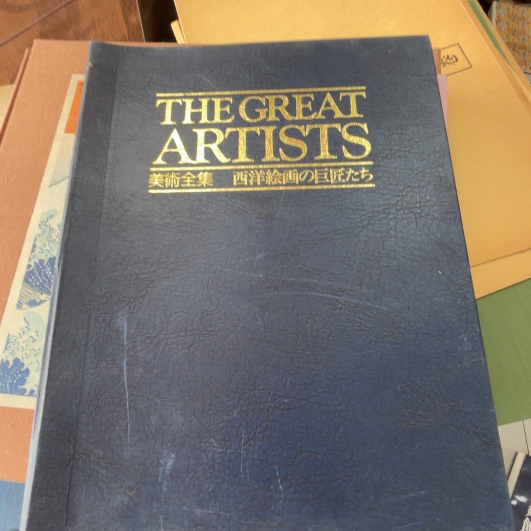 文***n版画中古物品不退换682