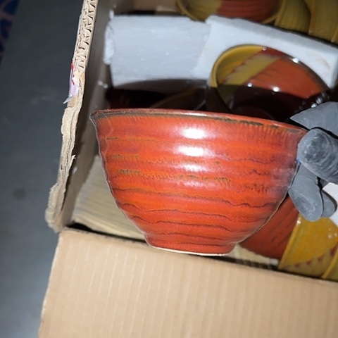 舒***坦瓷片国营厂没有先不发