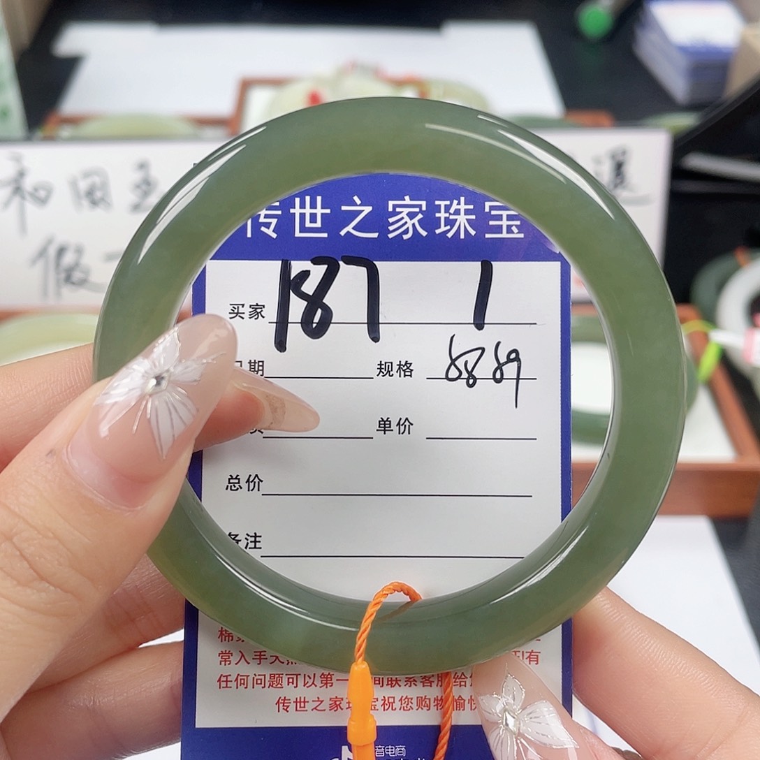 和田玉手镯未镶嵌