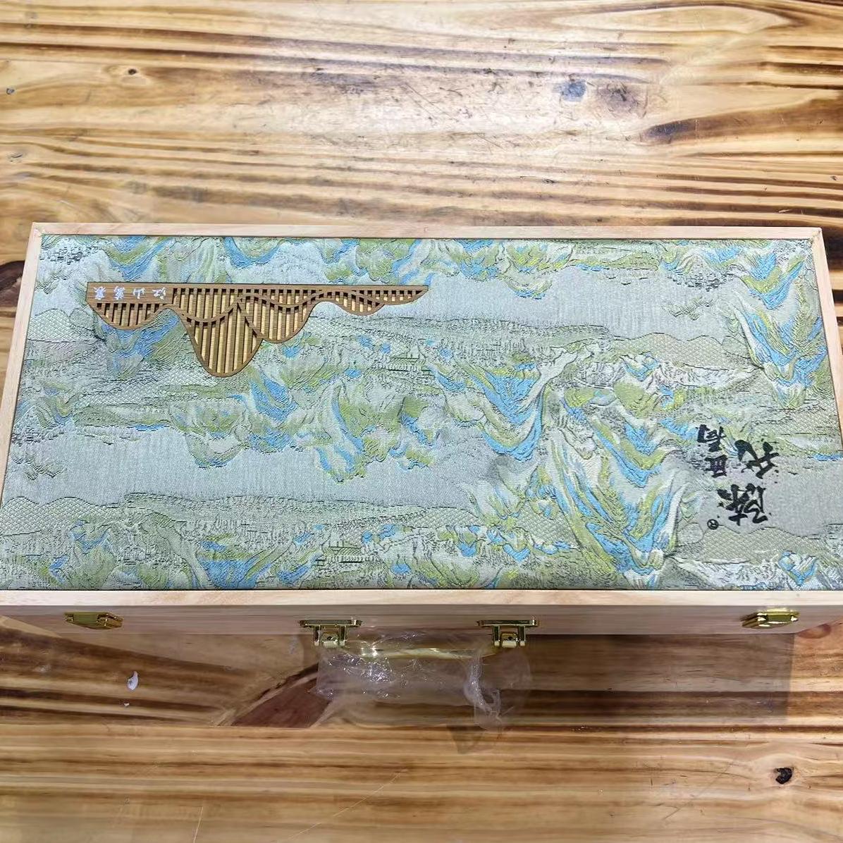 【闪购商品】12头变色千里江山套组