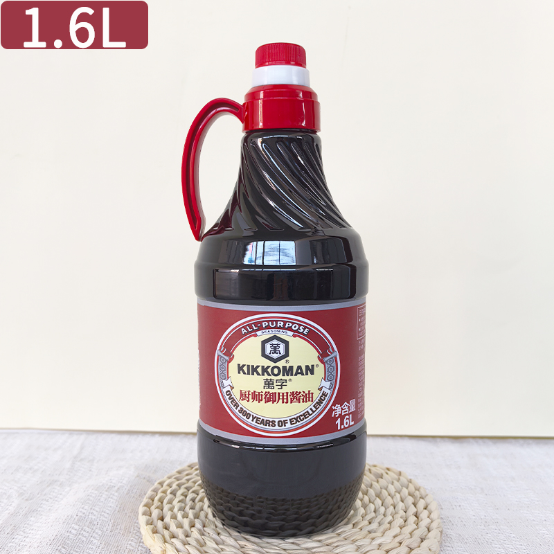万字厨师御用酱油1.6L桶装厨房烹炒拌菜蘸食蒸菜龟甲万字酿造酱油