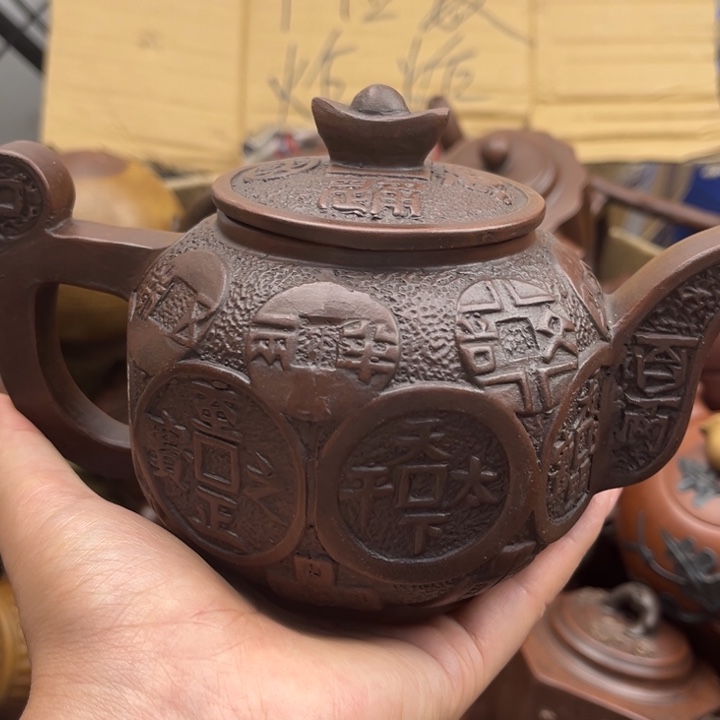 紫砂茶壶紫砂壶等各种