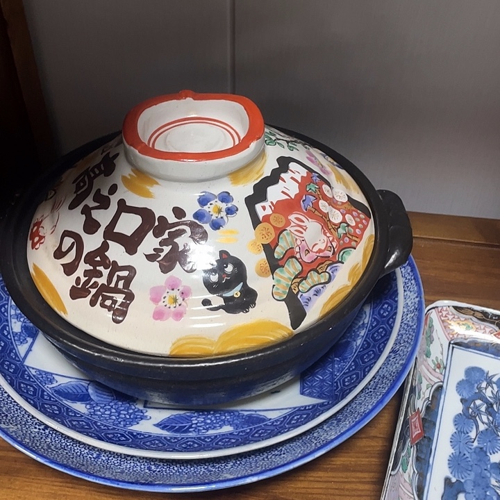 温***瑶回流去瓷器默认微瑕疵