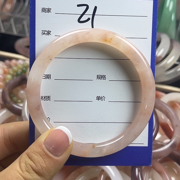 石英质玉手镯合金o****.