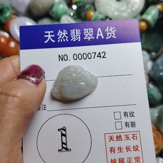 翡翠未镶嵌颈饰佛公