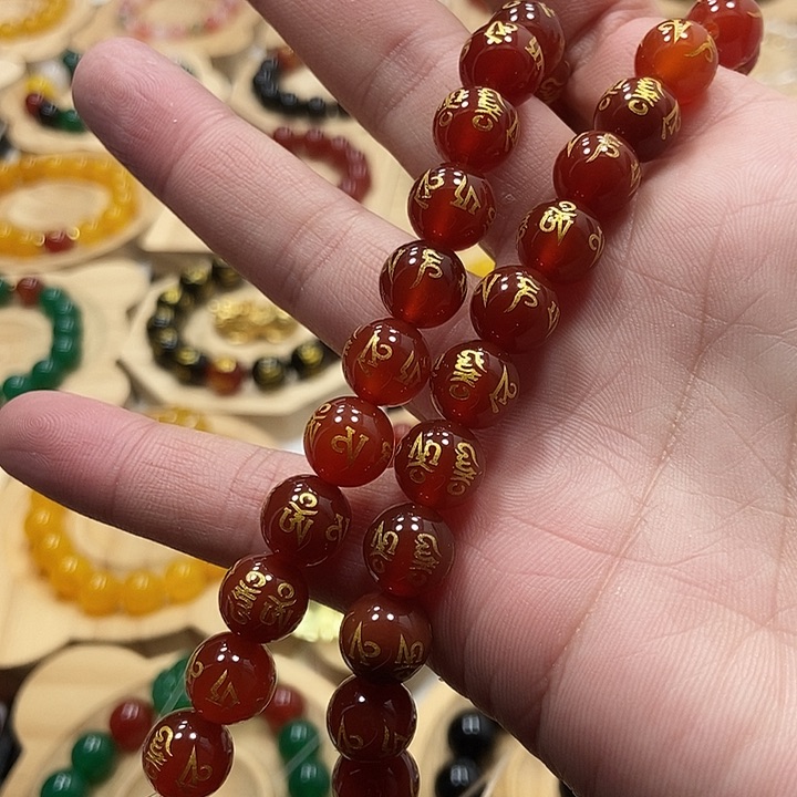 未镶嵌手链玛瑙/玉髓傻**真