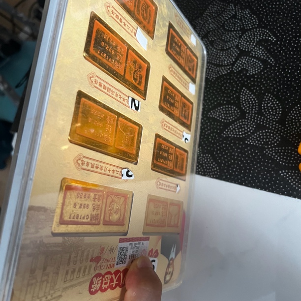 （藏收集）八大总统摆件