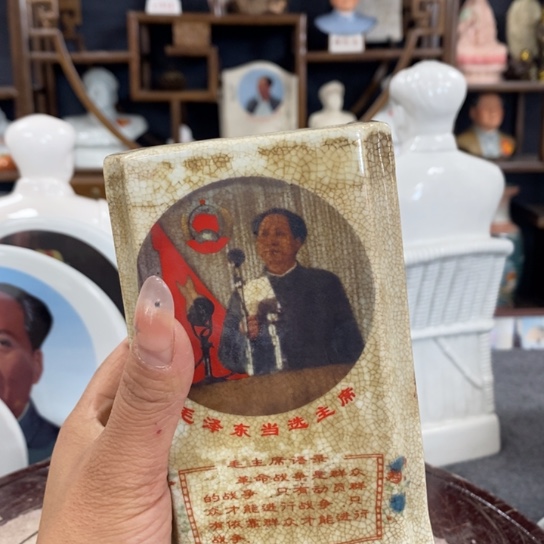 瓷片陶瓷艺术作品