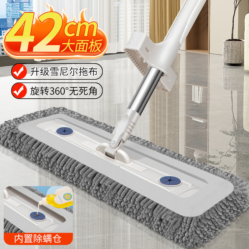 雪尼尔免手洗平板拖把加厚木地板魔术长毛墩布大号带桶拖布一拖净