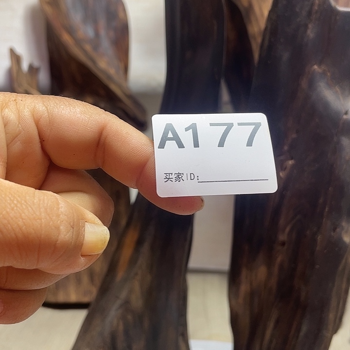 充***量木直播间木质摆件