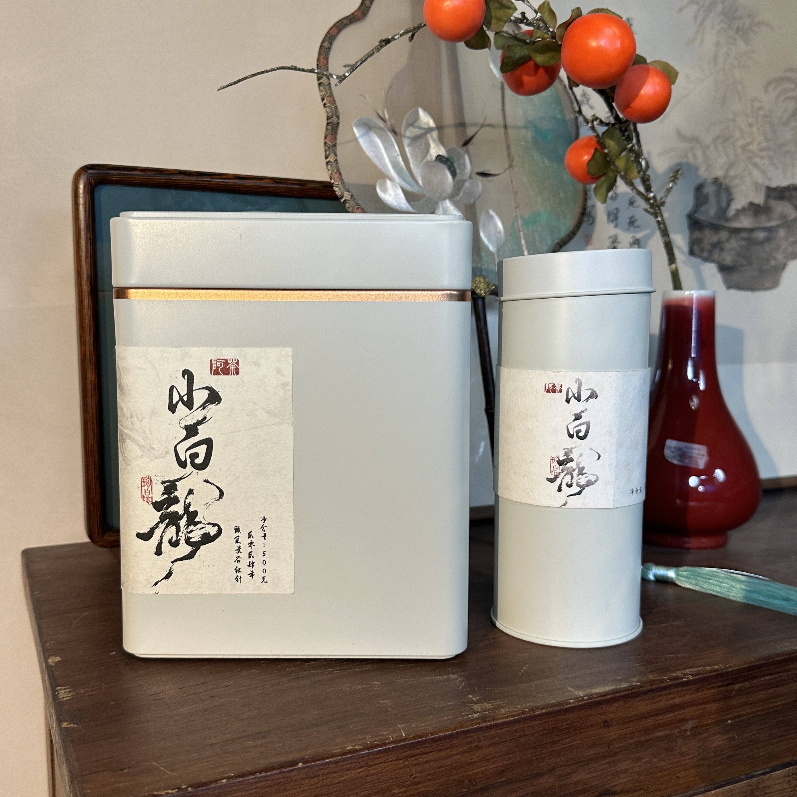 阿茶 小白龙白茶500克