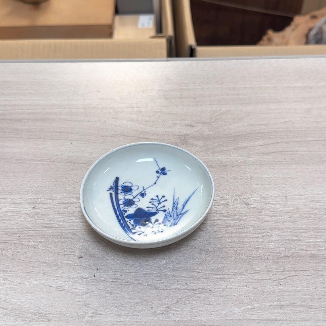瓷片瓷瓷瓷瓷瓷瓷