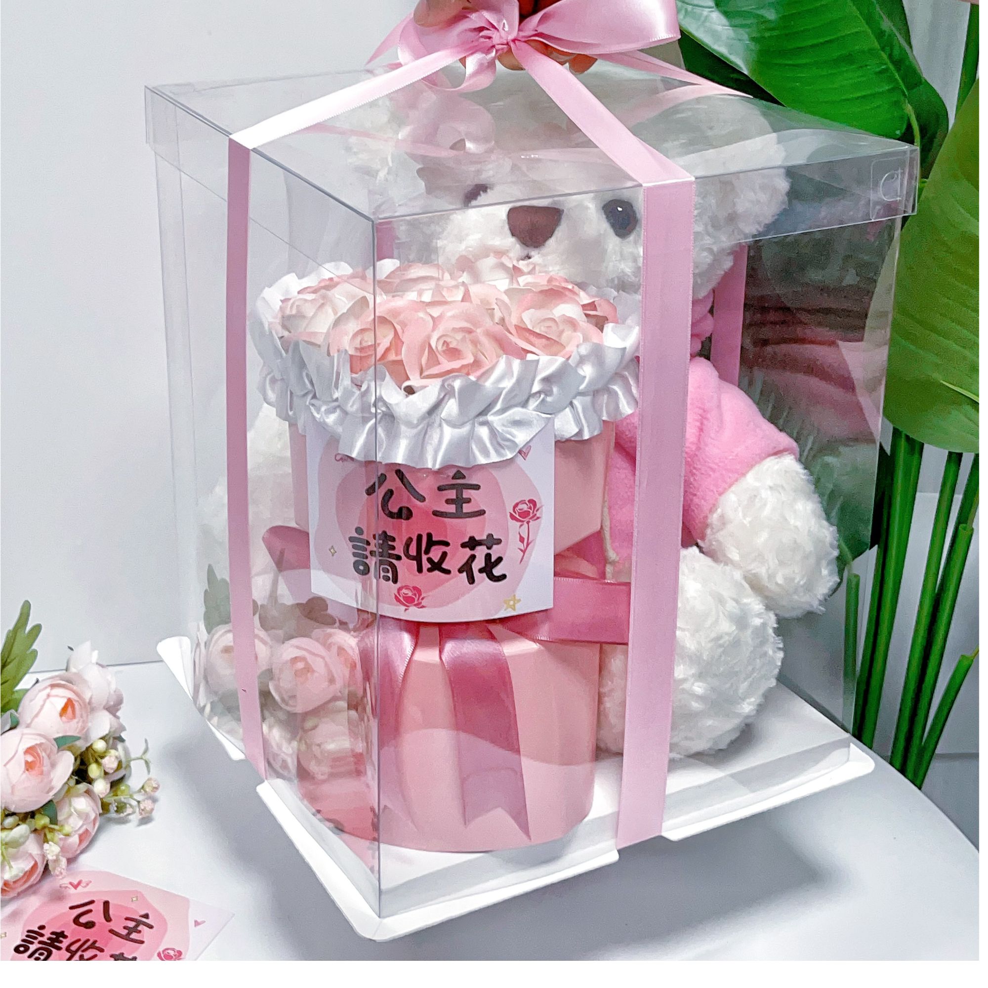 生日礼物送女友闺蜜老婆小熊玩偶香皂花礼创意用心女生生日礼物