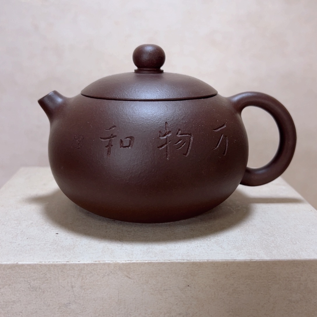 紫砂茶壶老紫泥西施壶
