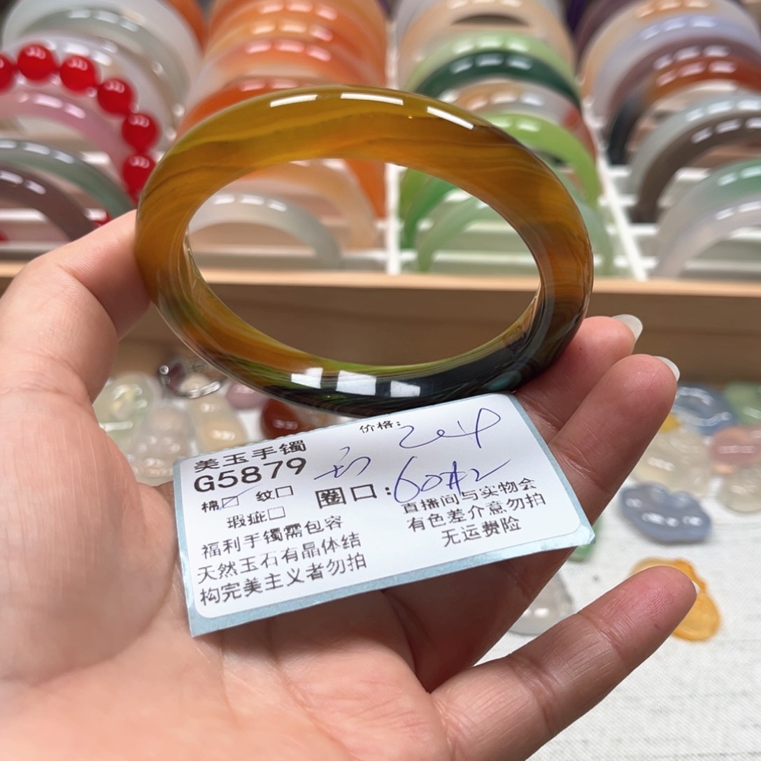 玛瑙/玉髓手镯未镶嵌5879