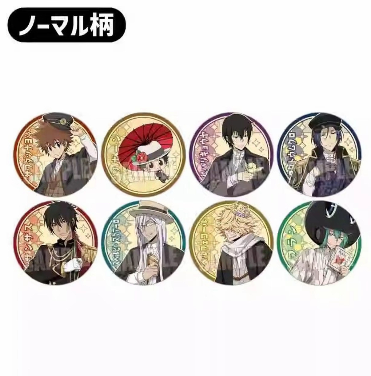 【悦谷社】日谷正版 家庭教师reborn和风复古TSUTAYA吧唧徽章 盲袋