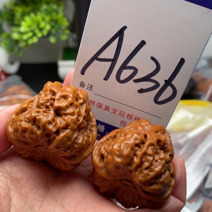 桃核把件文玩核桃
