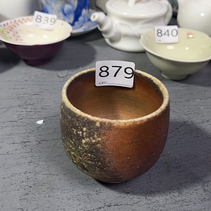 茶器倒了给钱就买了879