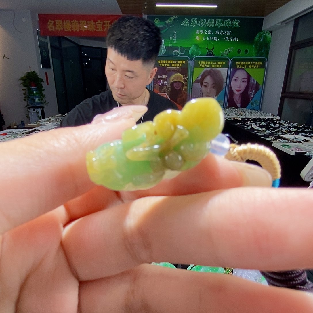 颈饰未镶嵌翡翠翡翠