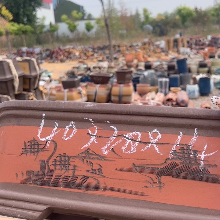 紫砂马槽高14无暇