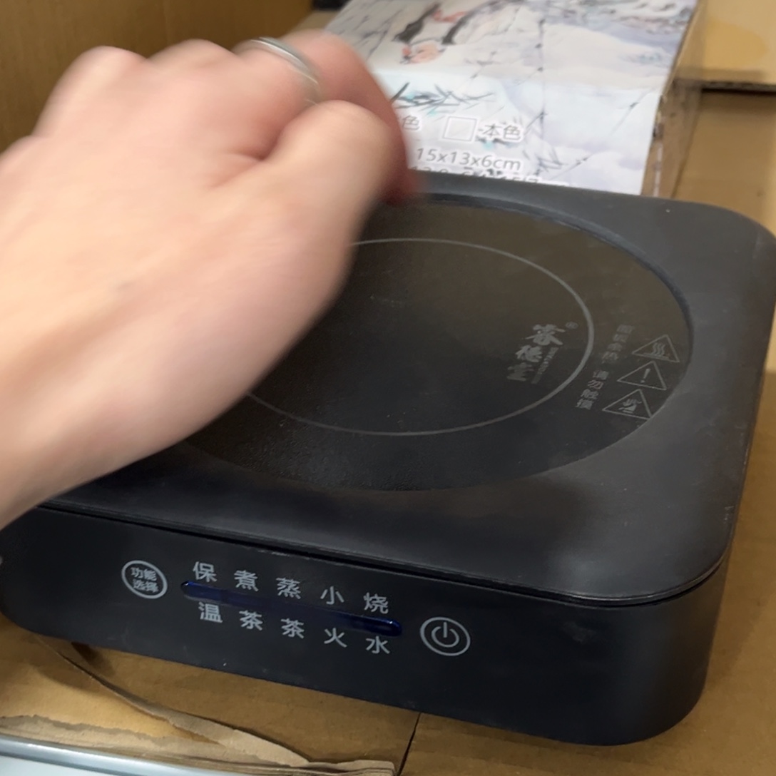 茶具茶具茶具茶具