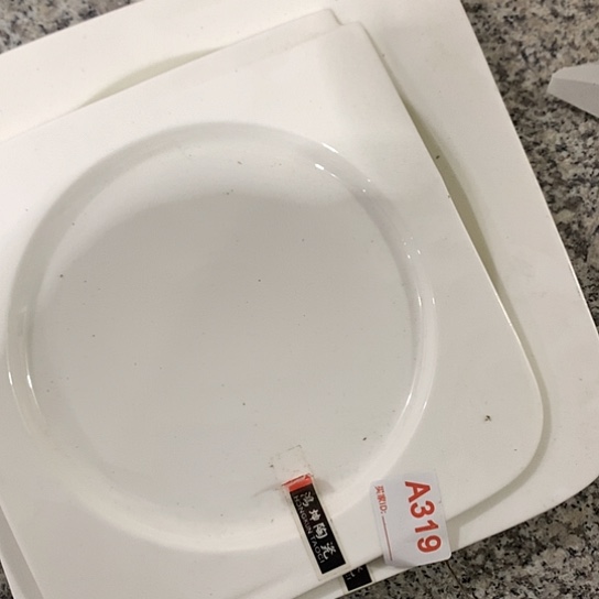 紫砂陶瓷工艺美术精品博览