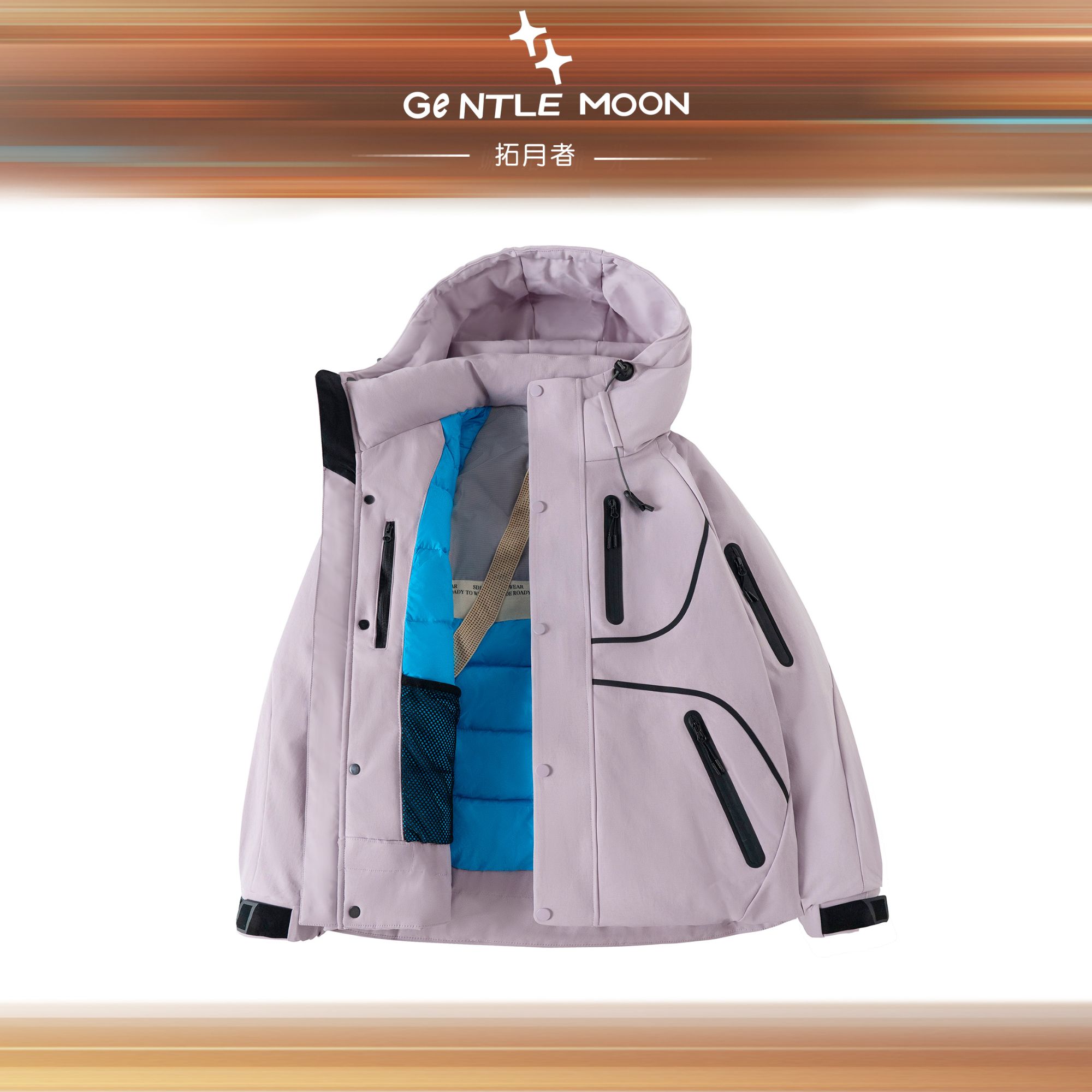 Gentle Moon/拓月者【紫雾与蓝焰】撞色拼接极寒户外情侣羽绒服