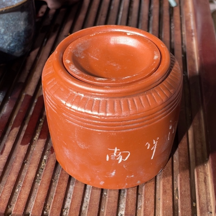 茶叶罐紫砂紫砂茶叶罐