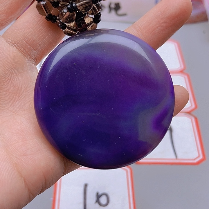 【闪购商品】玛瑙/玉髓珠宝半成品未镶嵌凤**天