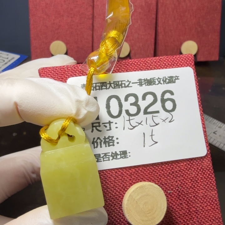 青田石12.10青田石雕厂家直销