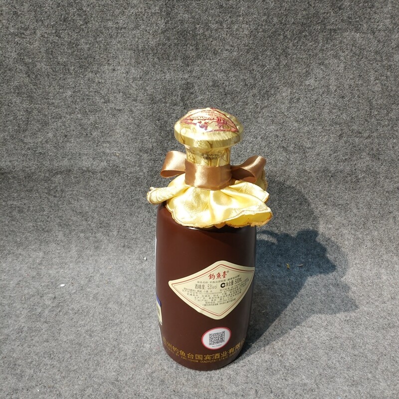 2019年钓鱼台国宾酒500ml53度1-M25IW00D799-03