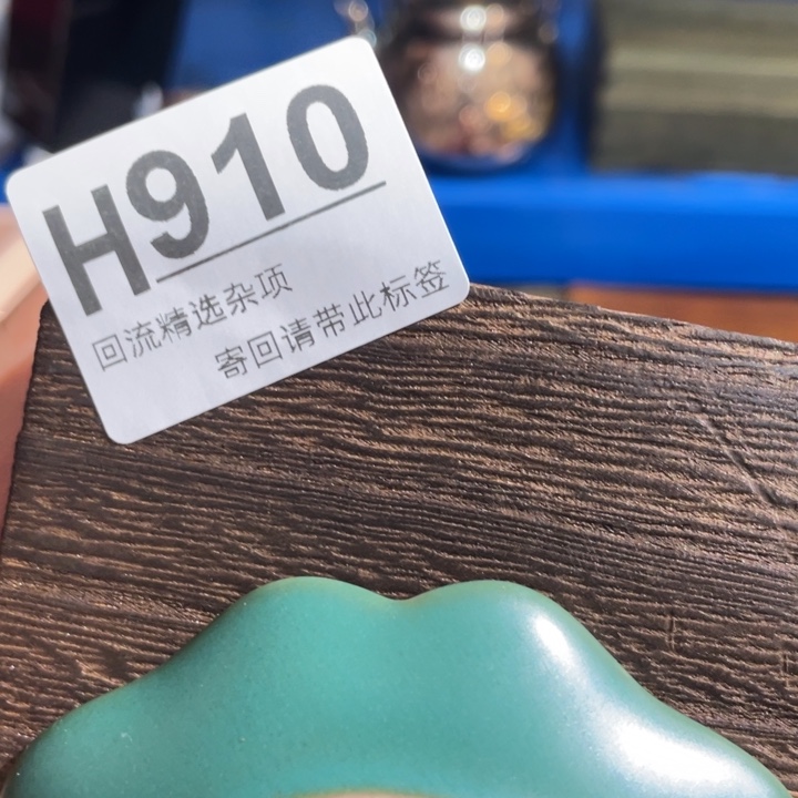 滕***哥陶瓷定向闪购链接