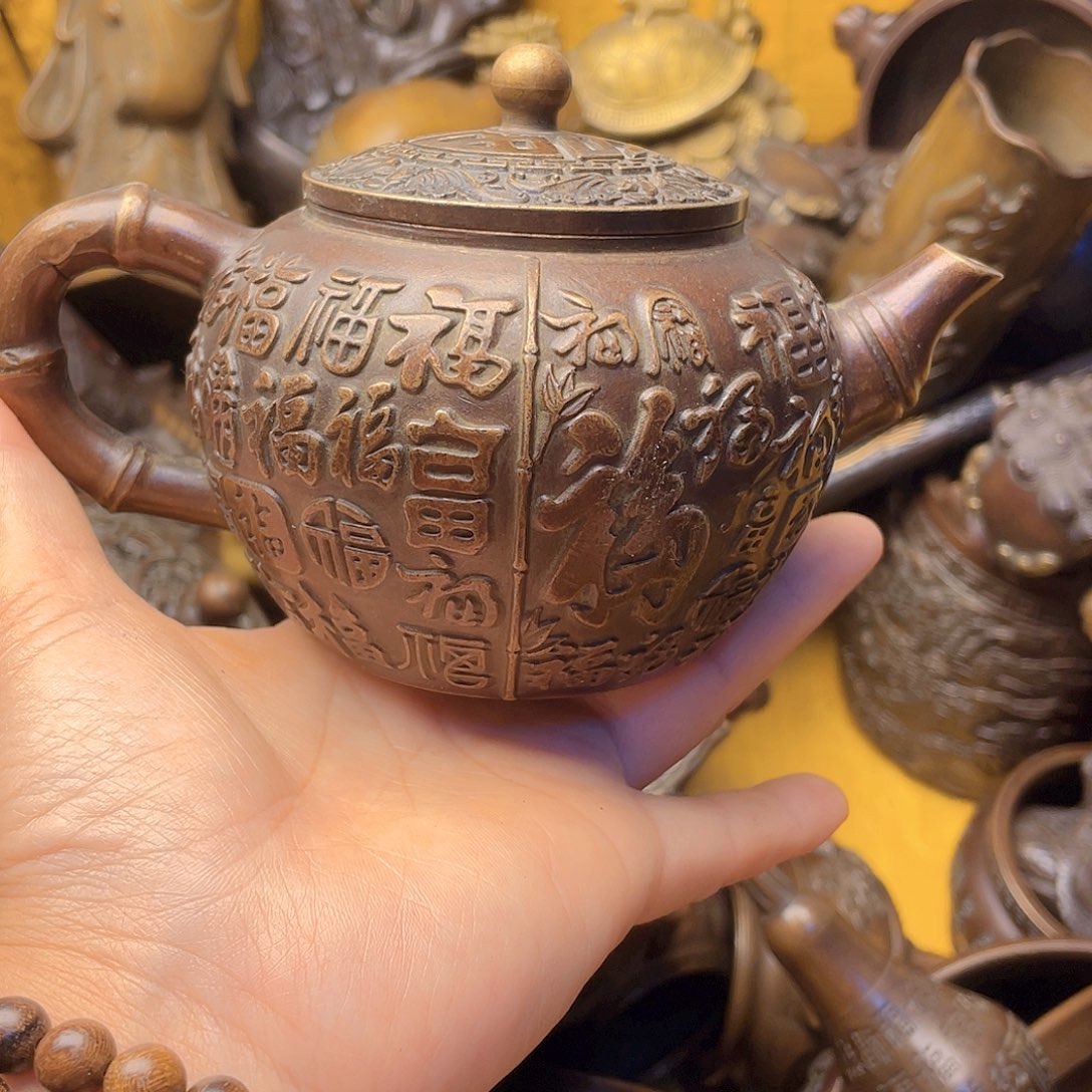 铜器时代。。铜器时代