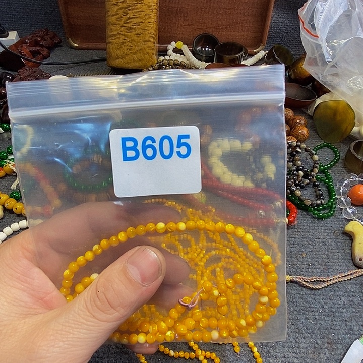 香榧木用****7黑檀木、605