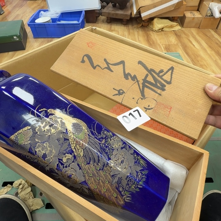 瓷片工艺品摆件瓷器摆件正能量