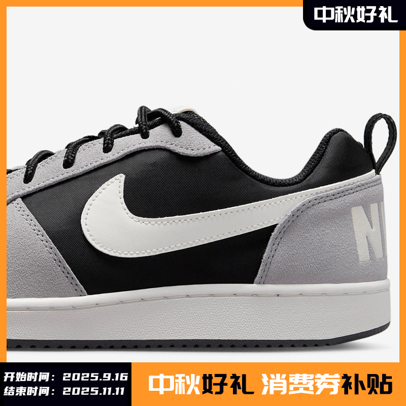 Nike耐克正品秋季新款男鞋运动休闲轻便低帮板鞋844881-005