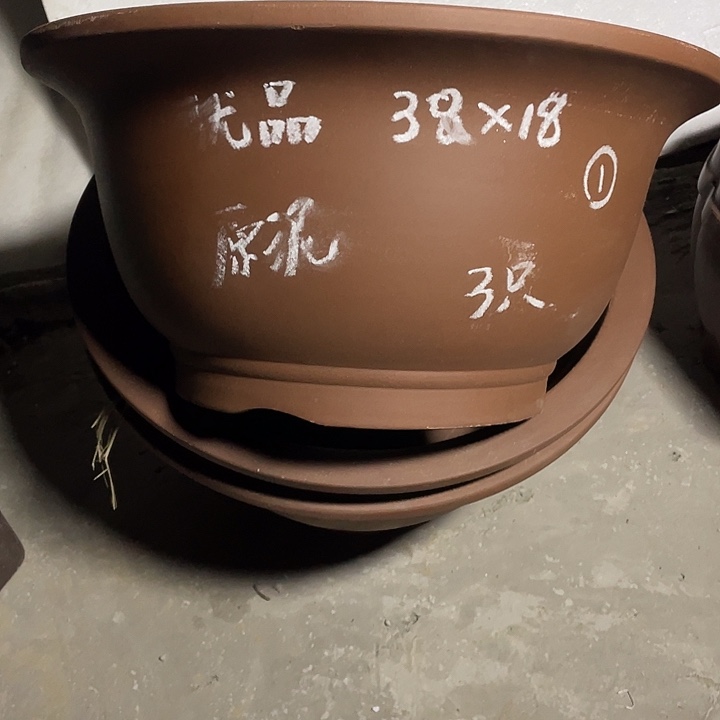 紫砂38口径碗盆一组3只