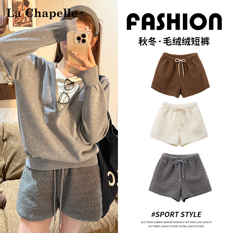 拉夏贝尔绒短裤女外穿秋冬季高腰显瘦毛茸茸a字小个子休闲靴裤子