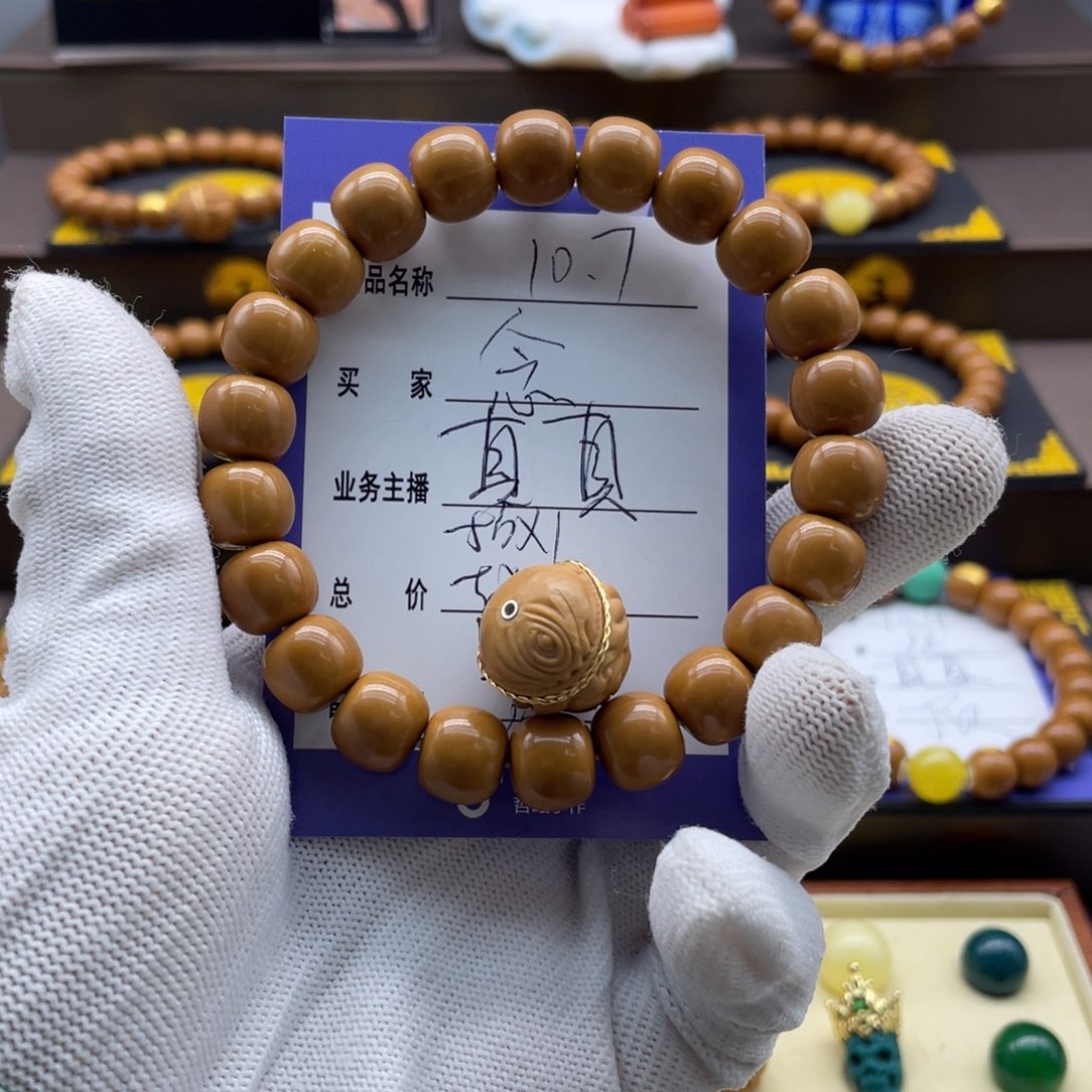 猴头核桃手串念**.猴头