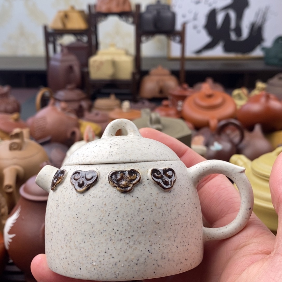 宜兴紫砂工艺研究所