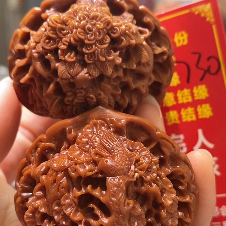 文玩核桃把件核桃核桃