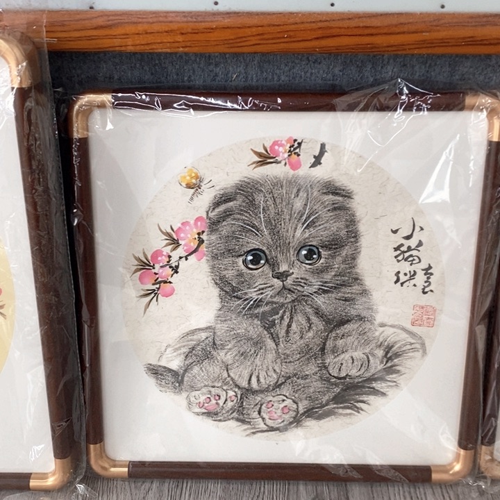 国画绘画作品欣赏