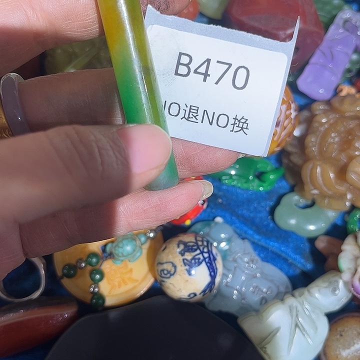 沧***粟菩提籽类工艺品470