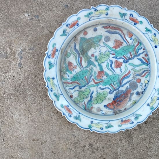 六***顺茶杯紫砂瓷器古文观止瓷器古文观止