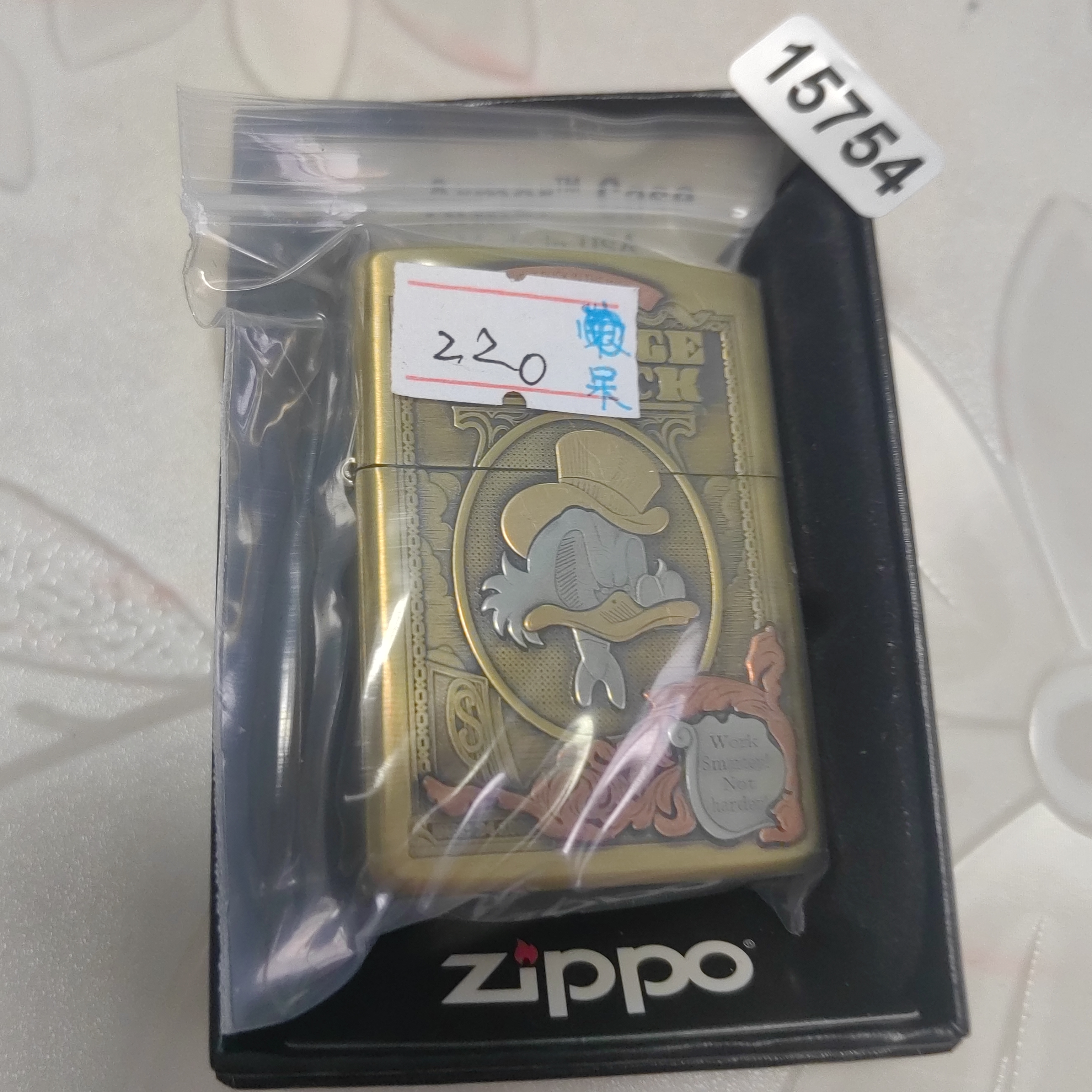 Zippo打火机回血-  15754 -DIYJ1