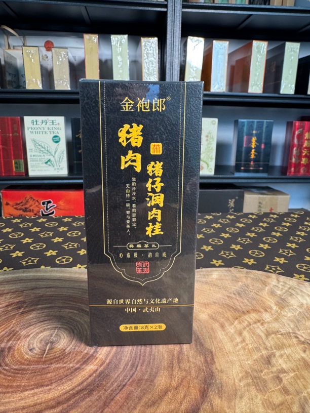 金袍郎 猪仔洞 8g*2