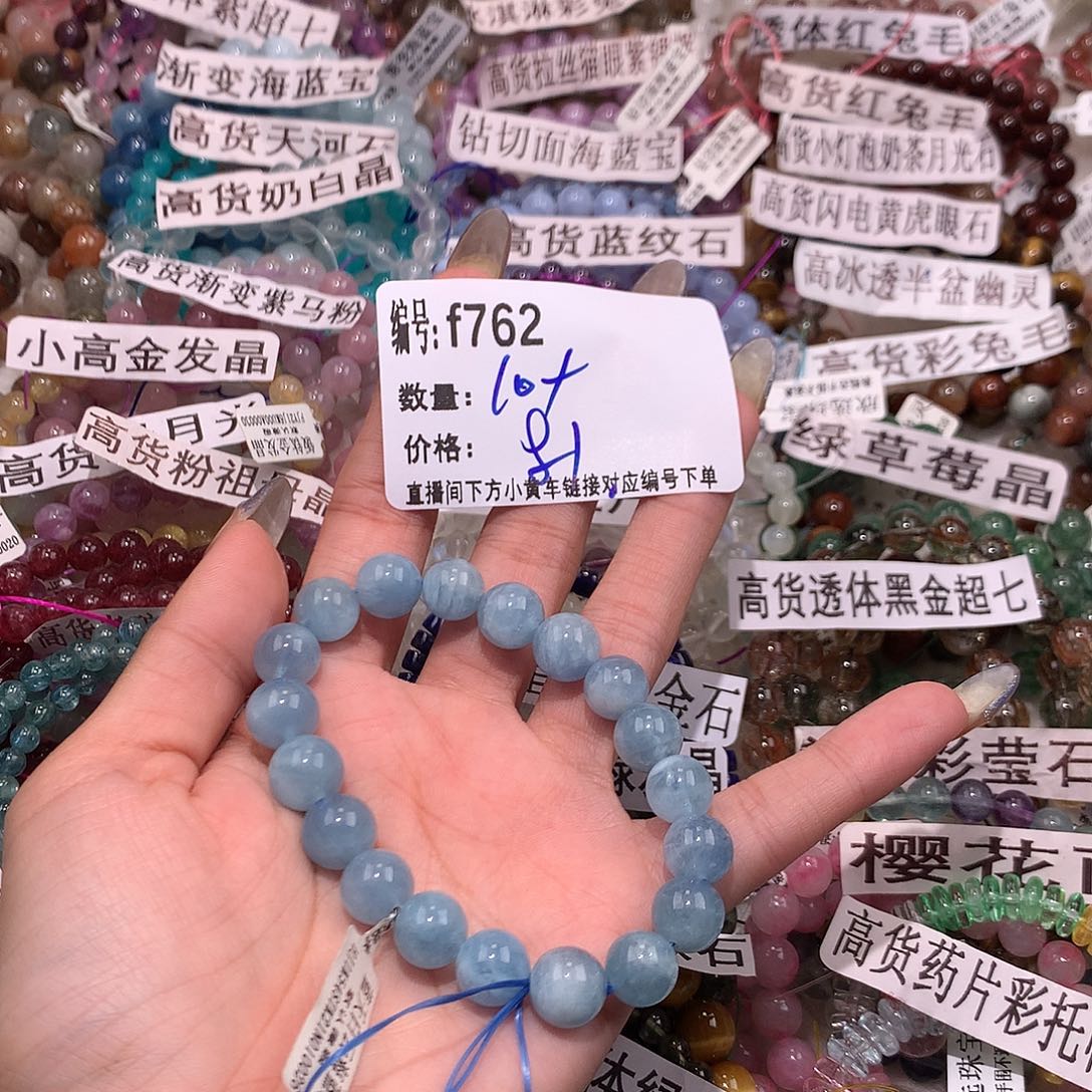 水晶手串未镶嵌762¥！n n k k k