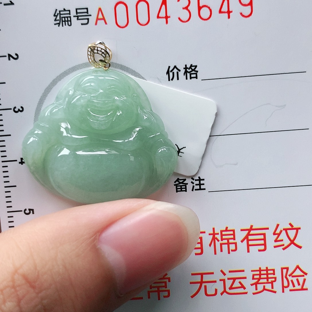 翡翠颈饰18K金镶嵌11111111111