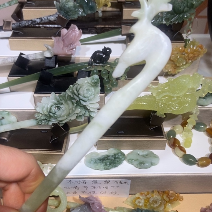 蛇纹石玉发饰未镶嵌